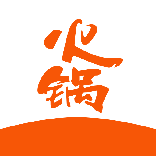 Hotpot